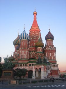 Mosca la Cattedrale di San Basilio